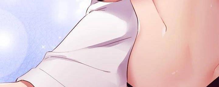 S-Club - 第195话 - 第21张图