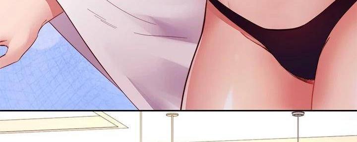 S-Club - 第195话 - 第22张图