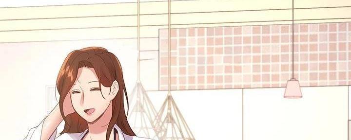 S-Club - 第195话 - 第23张图