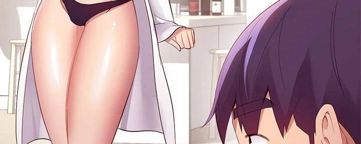 S-Club - 第195话 - 第25张图