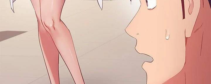 S-Club - 第195话 - 第26张图