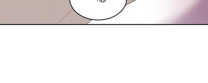 S-Club - 第195话 - 第28张图