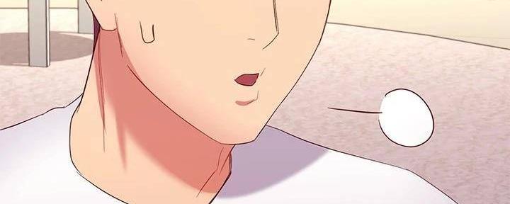 S-Club - 第195话 - 第38张图