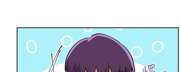 S-Club - 第195话 - 第41张图