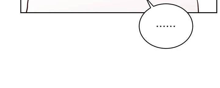 S-Club - 第195话 - 第43张图