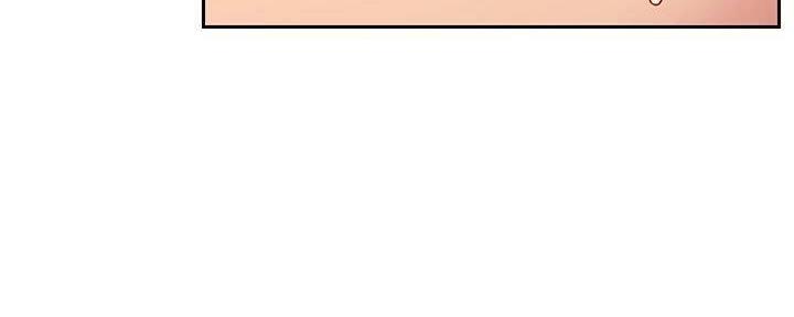 S-Club - 第195话 - 第51张图