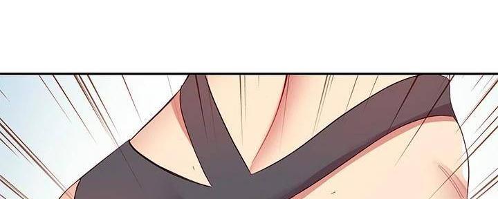 S-Club - 第195话 - 第52张图