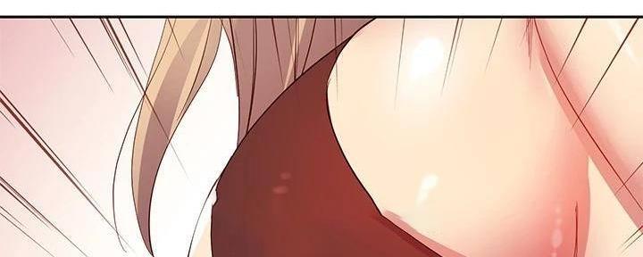 S-Club - 第195话 - 第57张图