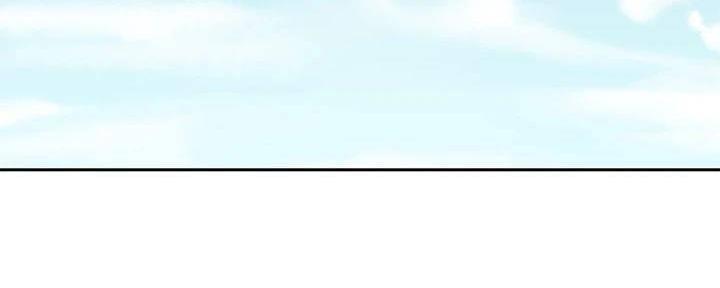 S-Club - 第195话 - 第6张图