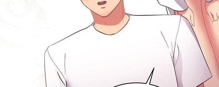 S-Club - 第195话 - 第73张图