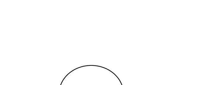 S-Club - 第195话 - 第75张图