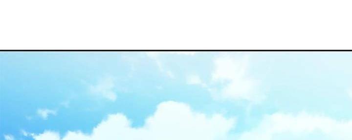 S-Club - 第195话 - 第77张图