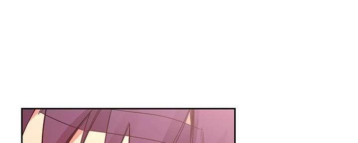 S-Club - 第195话 - 第7张图