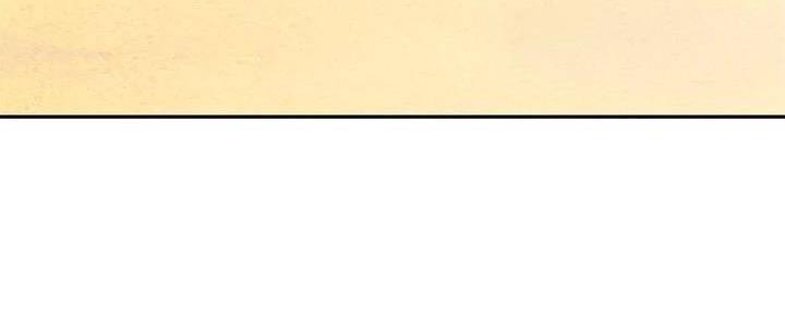 S-Club - 第195话 - 第82张图