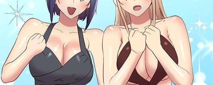 S-Club - 第195话 - 第85张图