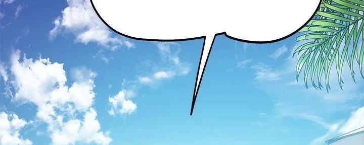 S-Club - 第195话 - 第88张图