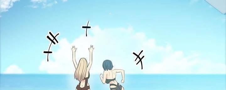 S-Club - 第195话 - 第89张图