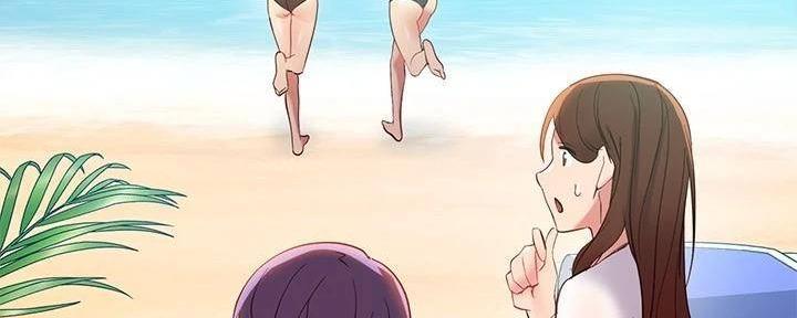 S-Club - 第195话 - 第90张图