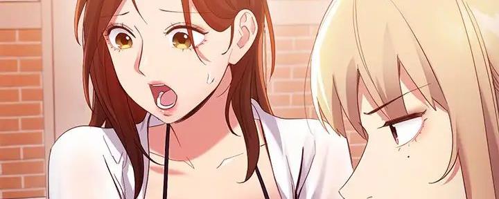 S-Club - 第197话 - 第103张图