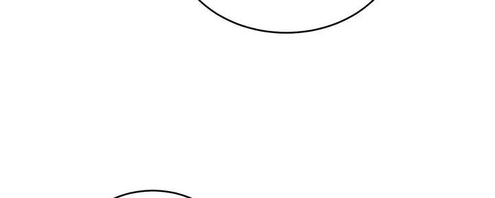 S-Club - 第197话 - 第106张图