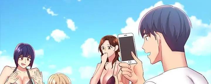 S-Club - 第197话 - 第11张图