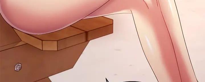 S-Club - 第197话 - 第121张图