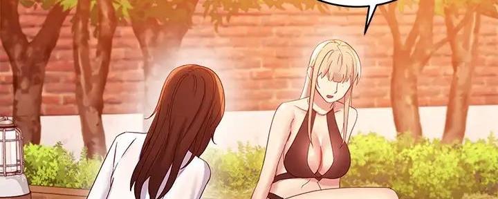 S-Club - 第197话 - 第132张图