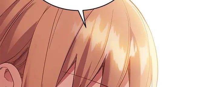 S-Club - 第197话 - 第136张图