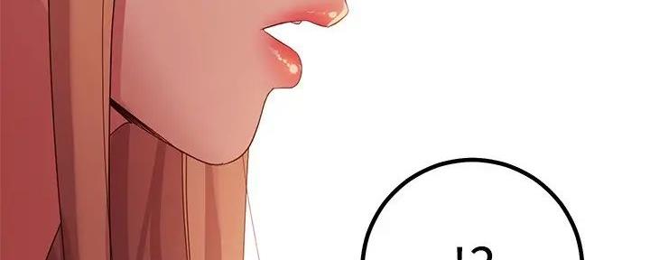 S-Club - 第197话 - 第138张图