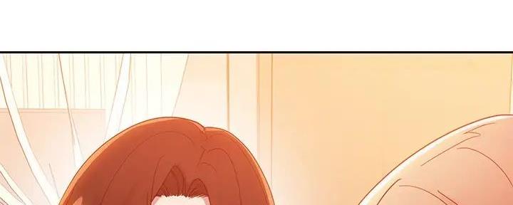 S-Club - 第197话 - 第141张图