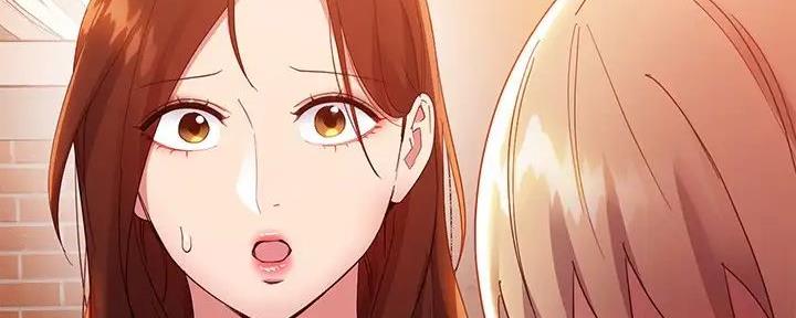 S-Club - 第197话 - 第142张图