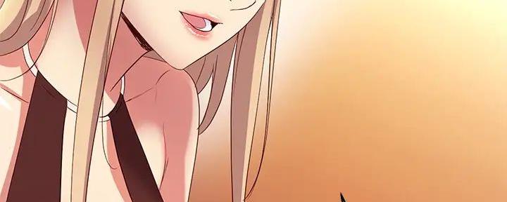 S-Club - 第197话 - 第148张图