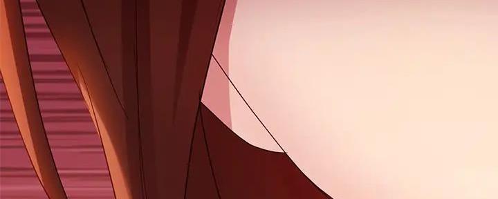 S-Club - 第197话 - 第154张图