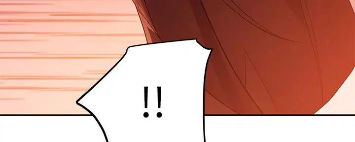 S-Club - 第197话 - 第156张图