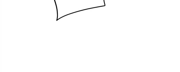 S-Club - 第197话 - 第157张图