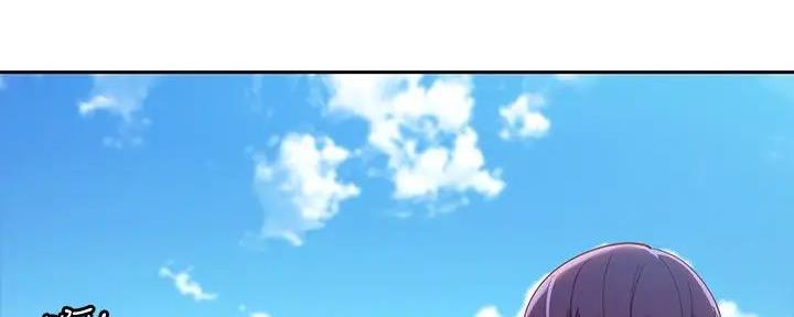 S-Club - 第197话 - 第15张图