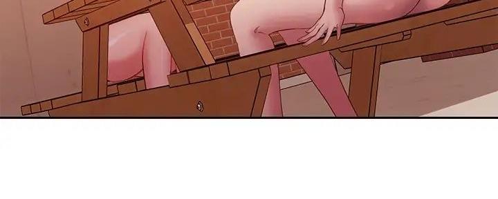 S-Club - 第197话 - 第161张图