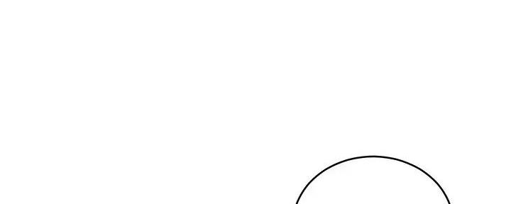 S-Club - 第197话 - 第162张图