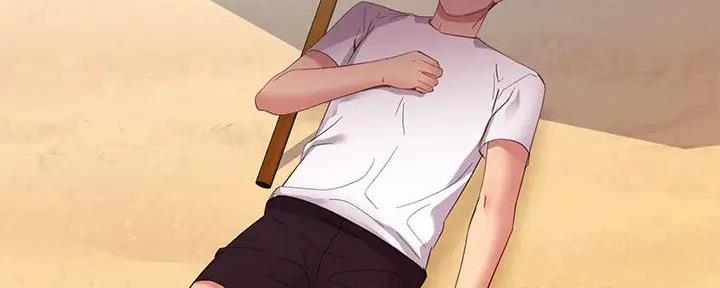 S-Club - 第197话 - 第22张图