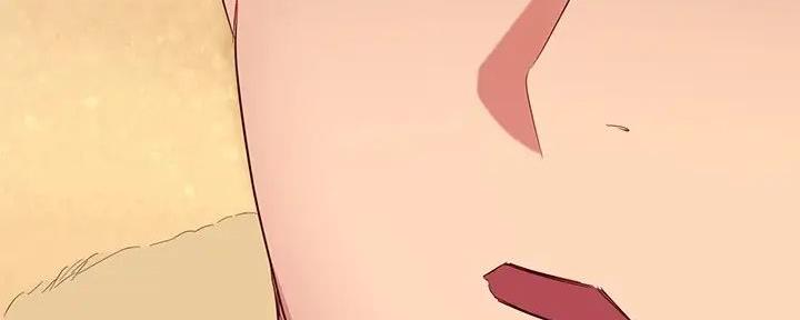 S-Club - 第197话 - 第27张图