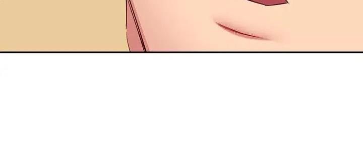 S-Club - 第197话 - 第28张图