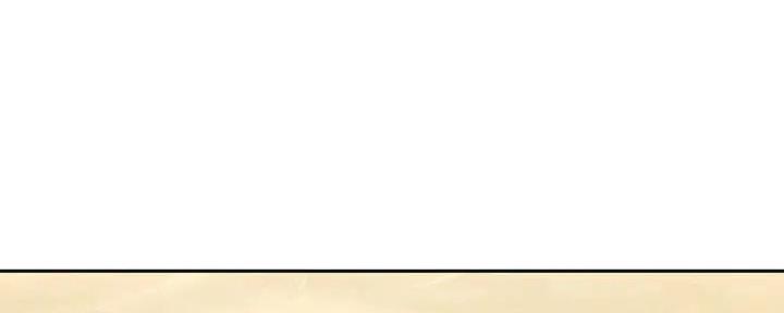 S-Club - 第197话 - 第29张图