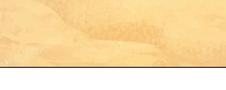 S-Club - 第197话 - 第33张图