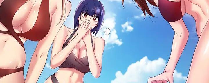 S-Club - 第197话 - 第40张图