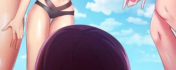 S-Club - 第197话 - 第41张图