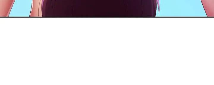 S-Club - 第197话 - 第42张图