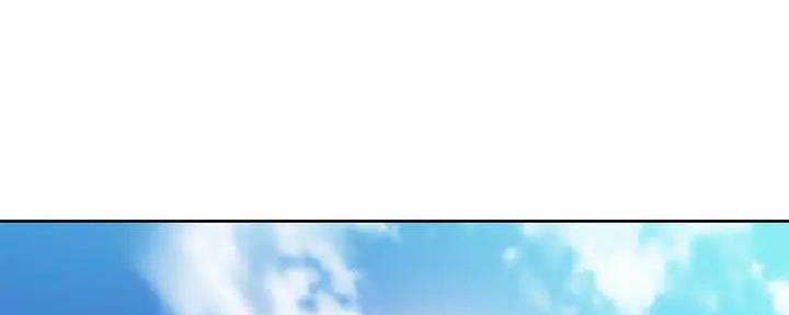 S-Club - 第197话 - 第43张图