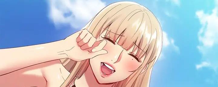 S-Club - 第197话 - 第44张图