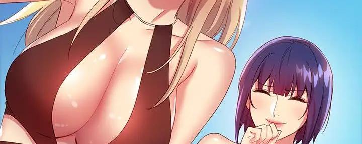 S-Club - 第197话 - 第45张图