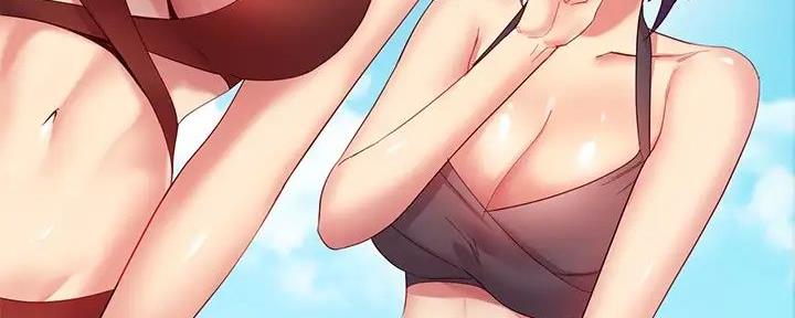 S-Club - 第197话 - 第46张图